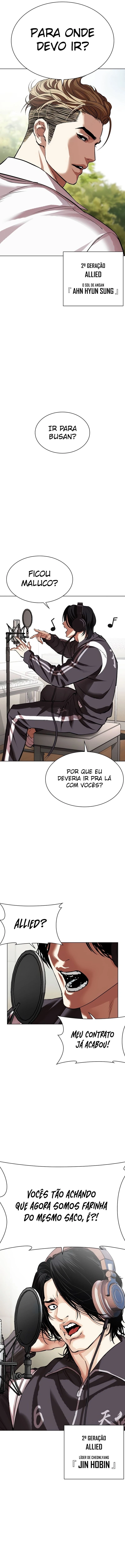 Página 23 do Capítulo 531
