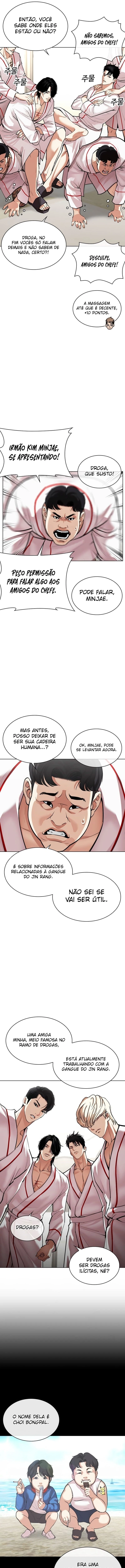 Página 17 do Capítulo 532