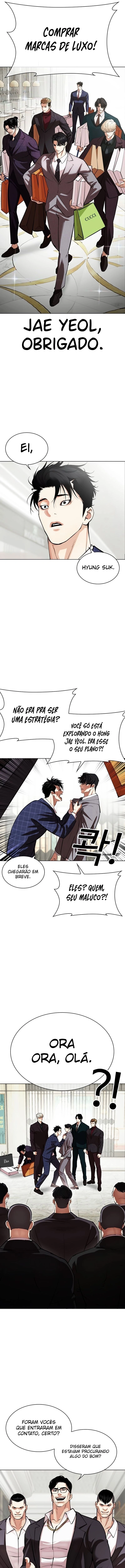 Página 23 do Capítulo 532