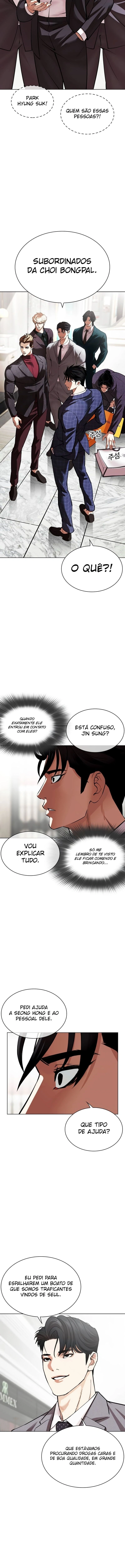 Página 24 do Capítulo 532