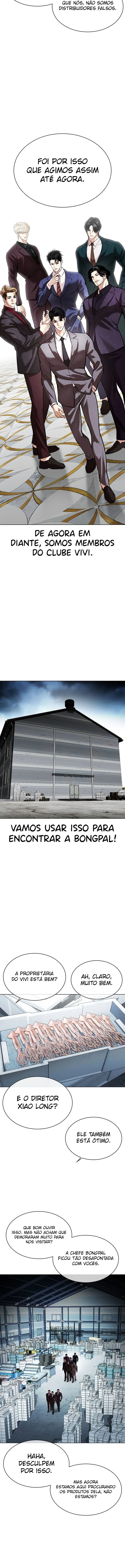 Página 26 do Capítulo 532