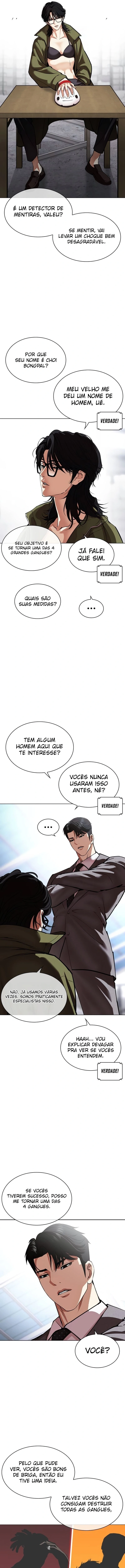 Página 5 do Capítulo 533