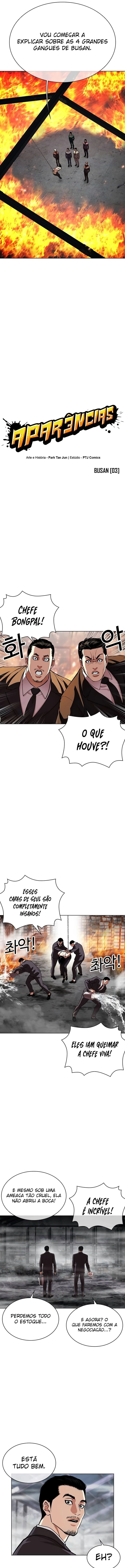 Página 11 do Capítulo 533