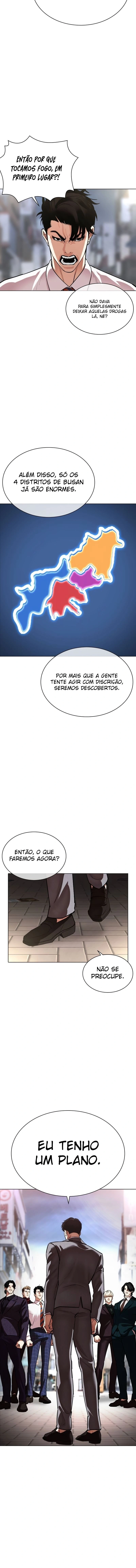 Página 14 do Capítulo 533