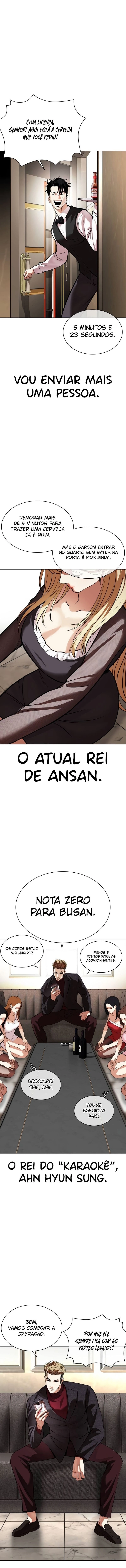 Página 18 do Capítulo 533