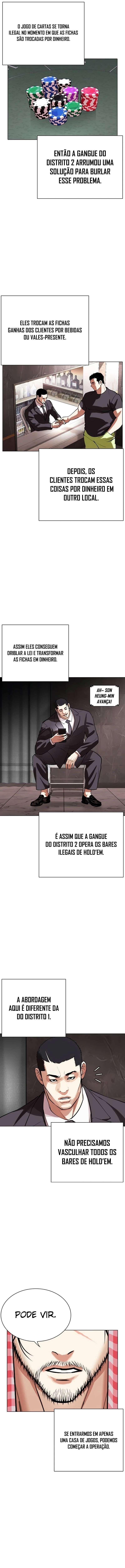 Página 21 do Capítulo 533