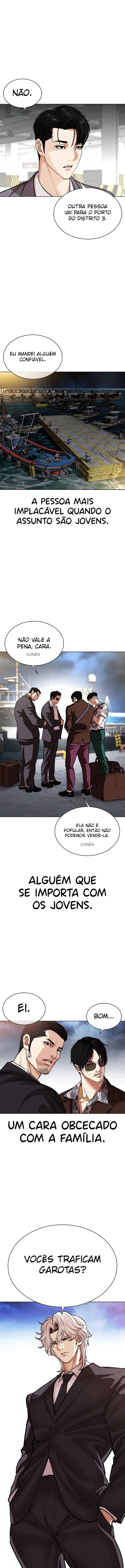 Página 25 do Capítulo 533
