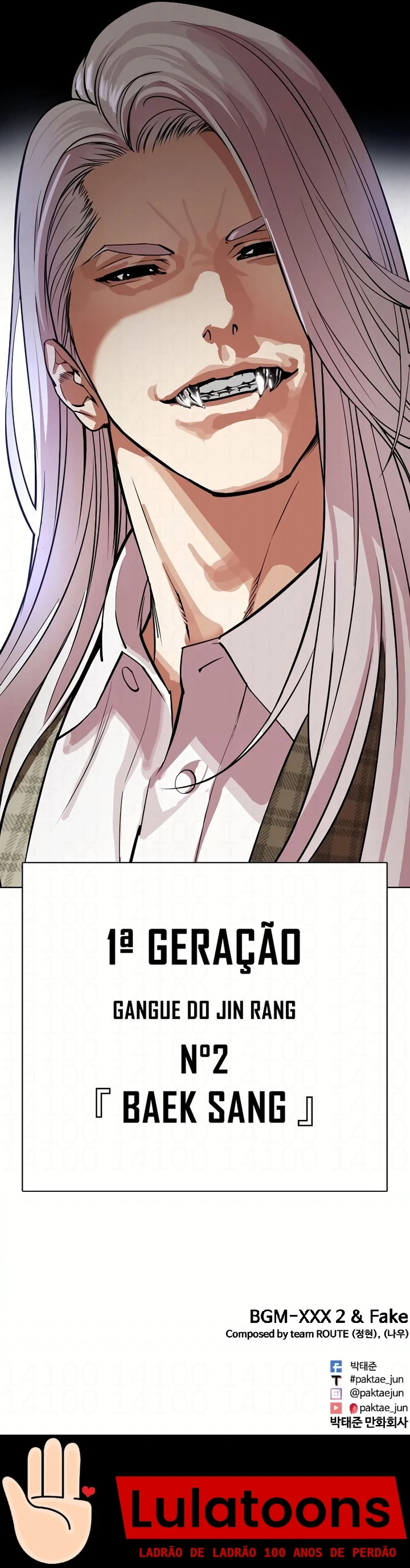 Página 21 do Capítulo 536