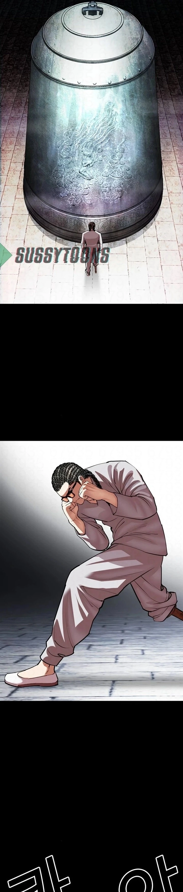 Página 49 do Capítulo 539