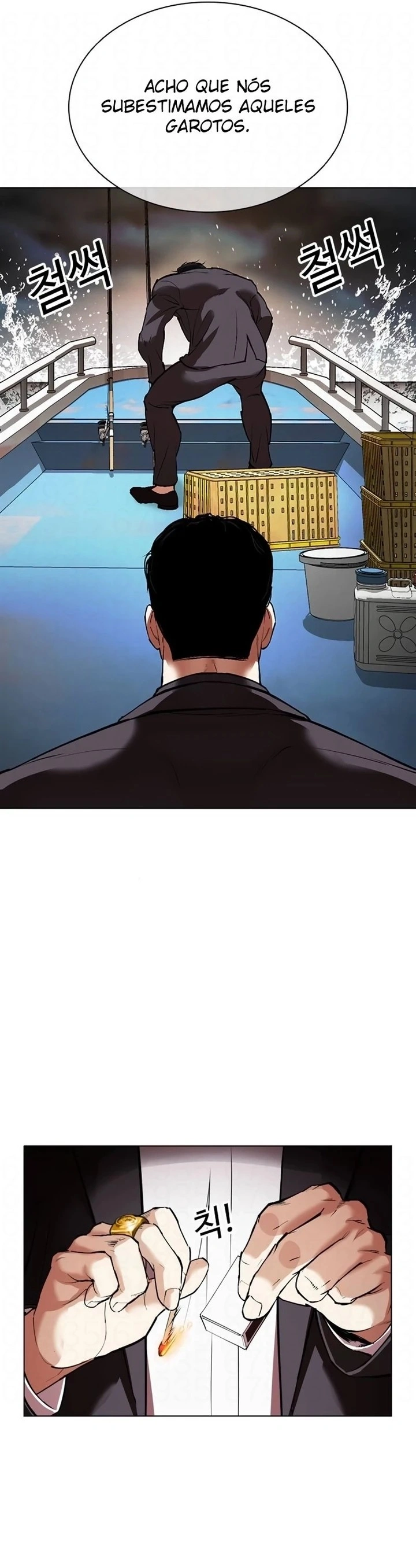 Página 81 do Capítulo 539