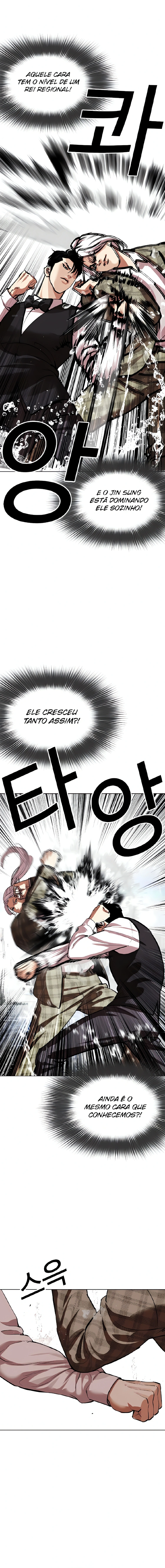 Página 16 do Capítulo 542