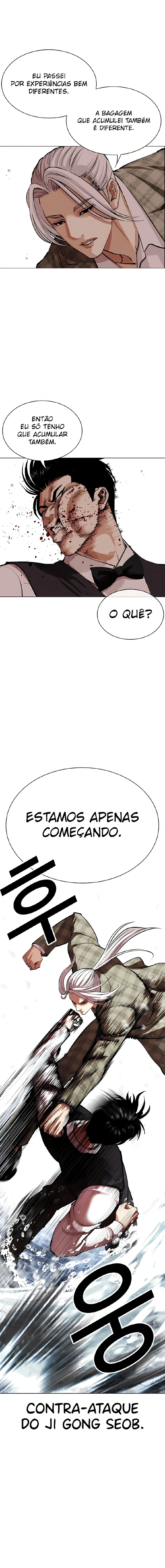 Página 18 do Capítulo 542