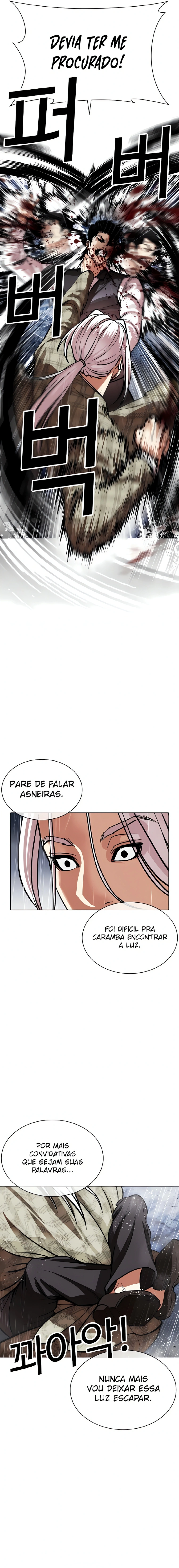 Página 21 do Capítulo 542
