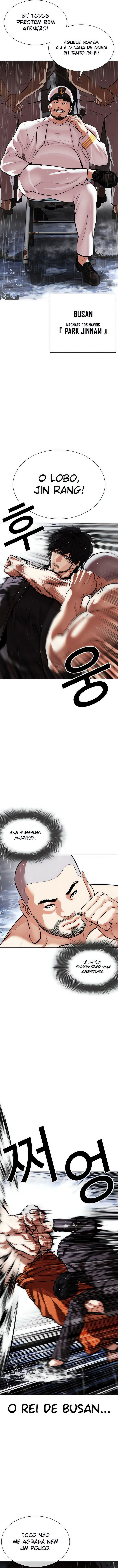 Página 5 do Capítulo 543