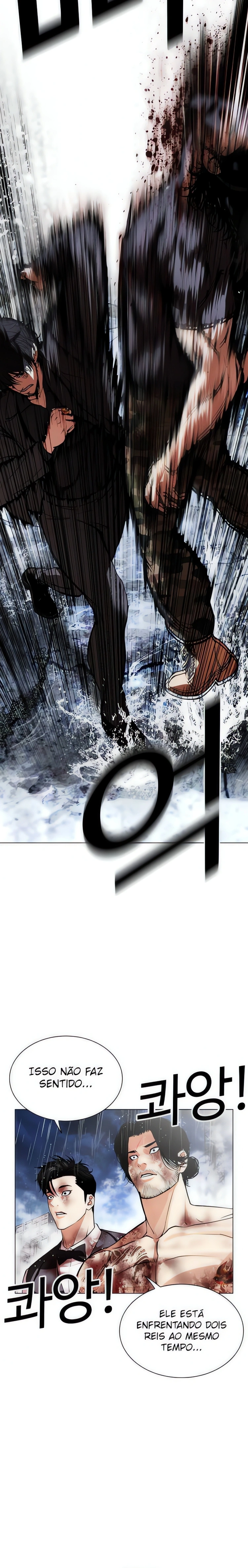 Página 14 do Capítulo 543