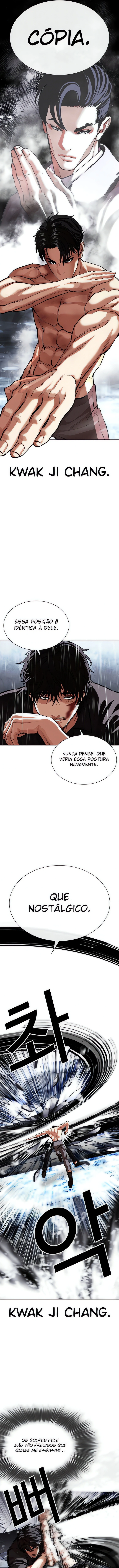 Página 17 do Capítulo 544