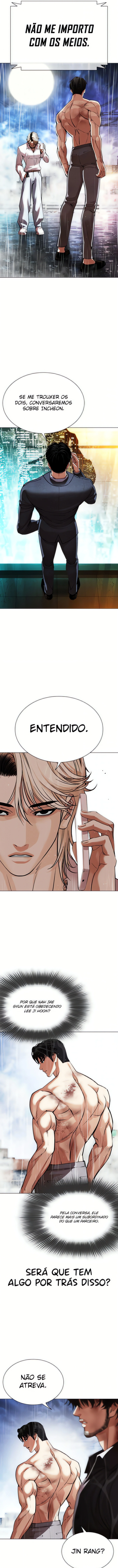Página 3 do Capítulo 546