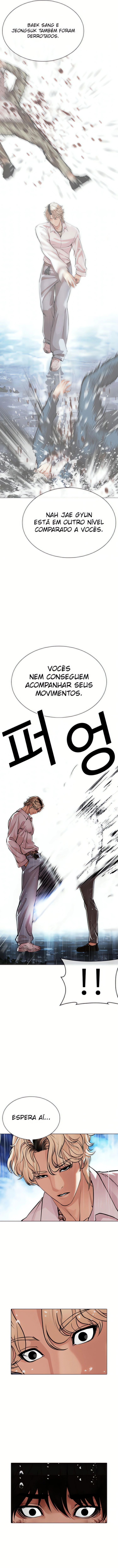 Página 7 do Capítulo 546