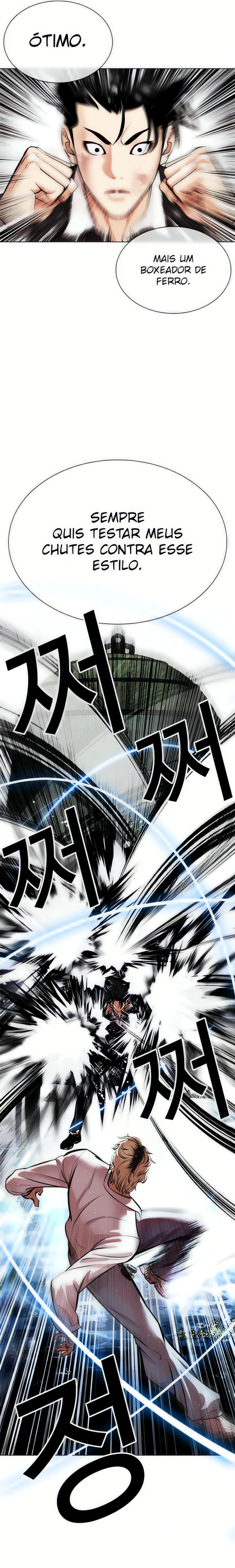 Página 16 do Capítulo 546