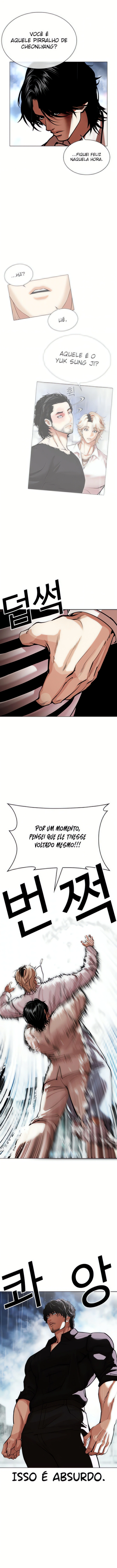 Página 25 do Capítulo 546