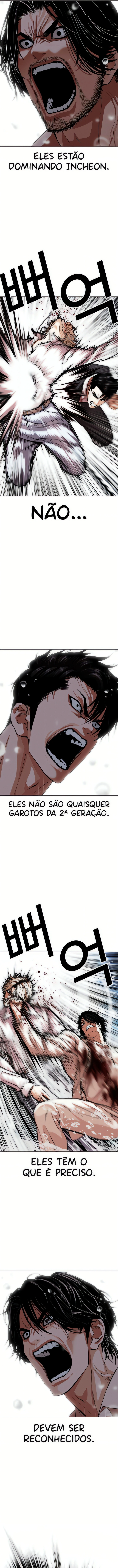 Página 27 do Capítulo 546