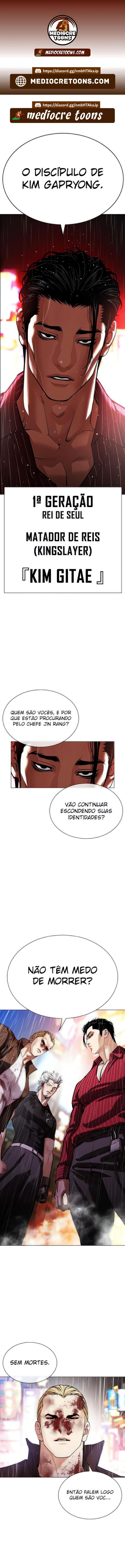 Página 1 do Capítulo 547