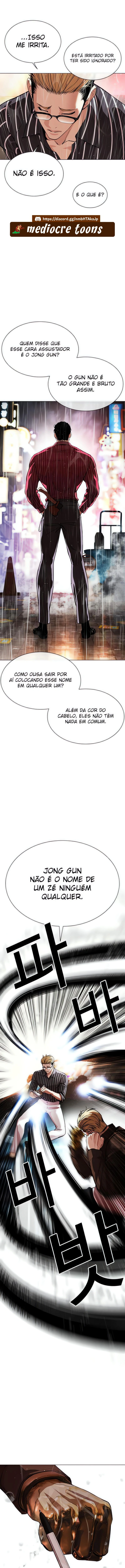 Página 5 do Capítulo 547