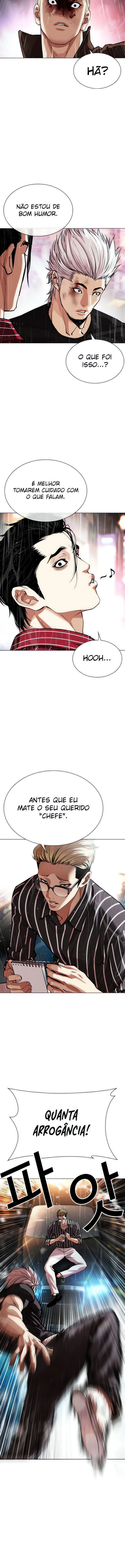Página 7 do Capítulo 547