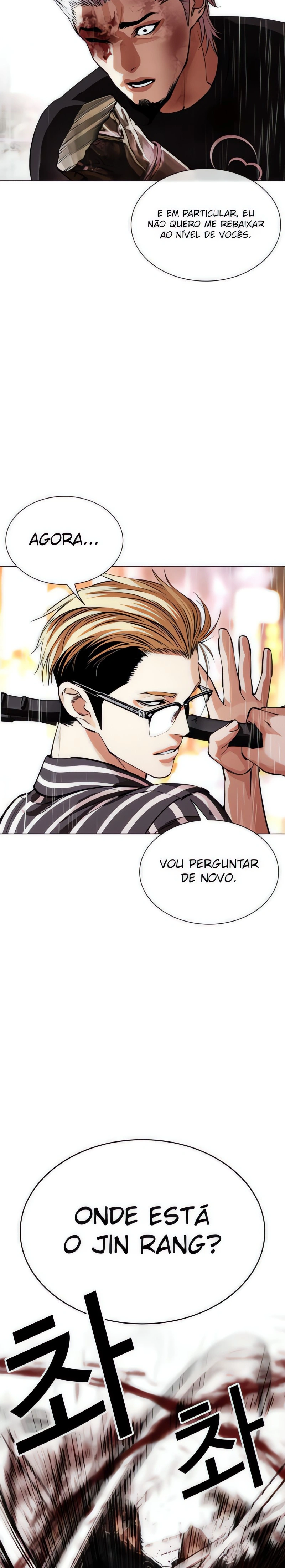 Página 12 do Capítulo 547