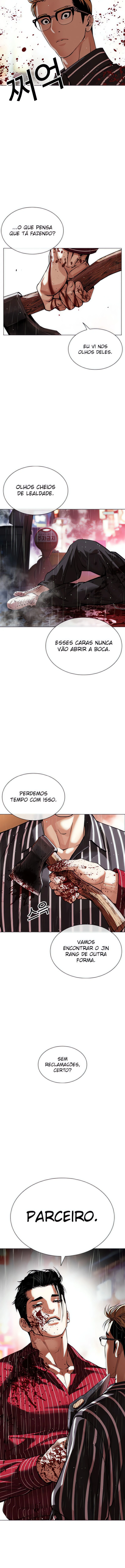 Página 15 do Capítulo 547