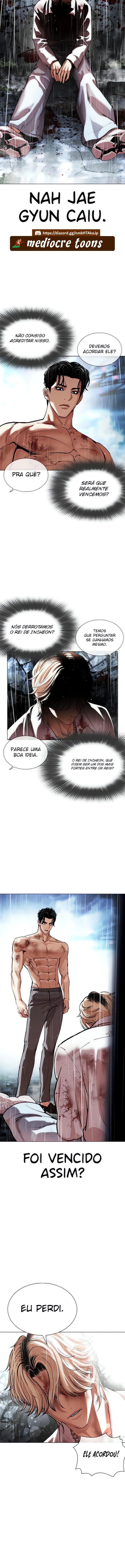 Página 17 do Capítulo 547
