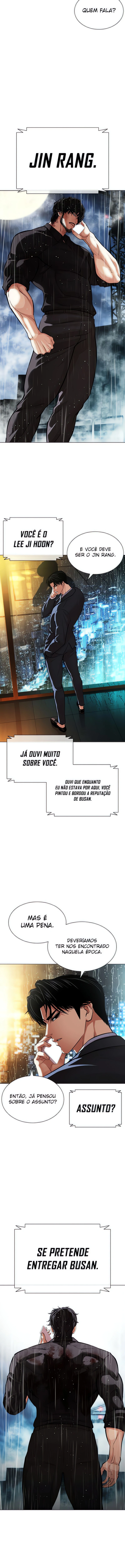 Página 23 do Capítulo 547