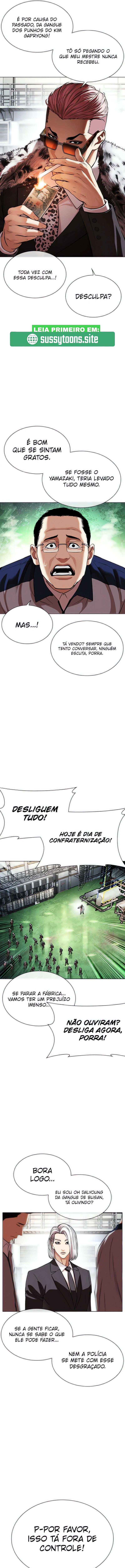 Página 15 do Capítulo 550