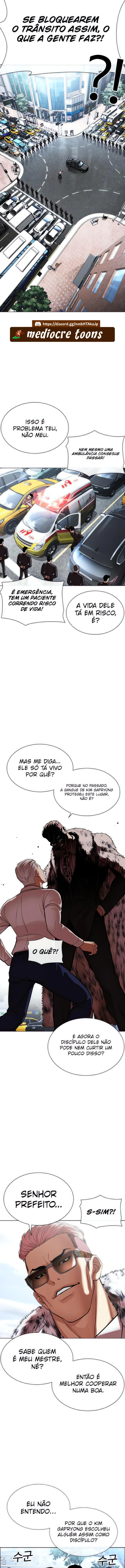 Página 17 do Capítulo 550