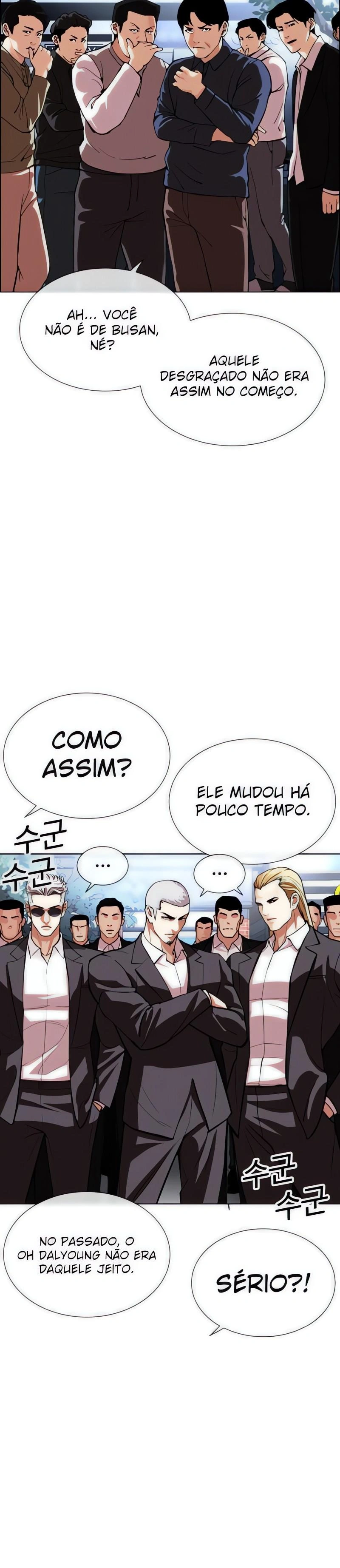 Página 18 do Capítulo 550