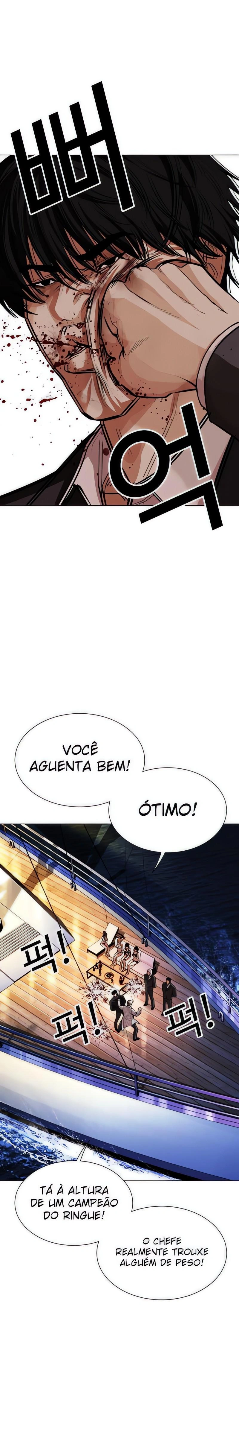 Página 20 do Capítulo 550
