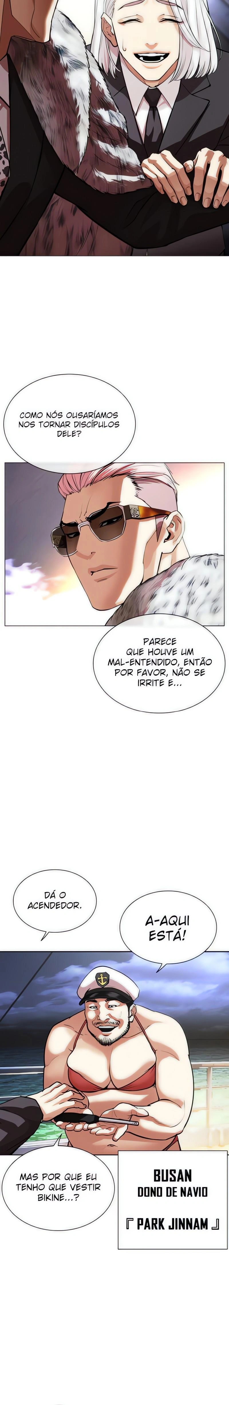 Página 22 do Capítulo 550