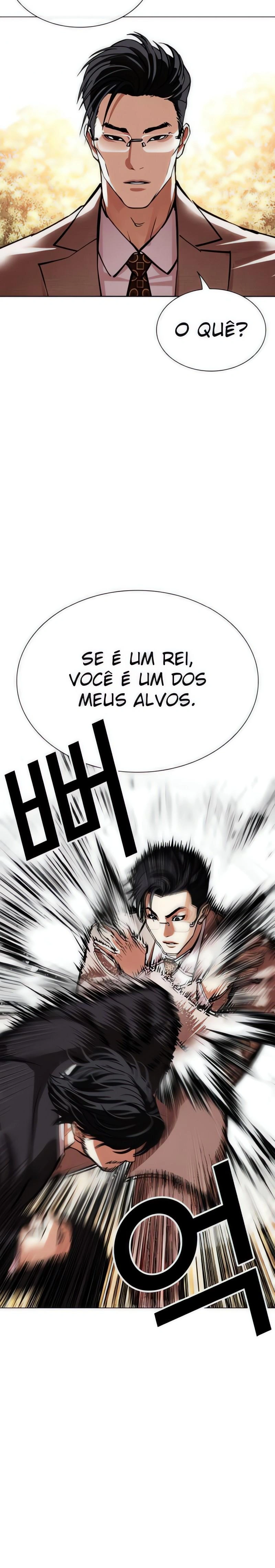 Página 4 do Capítulo 551