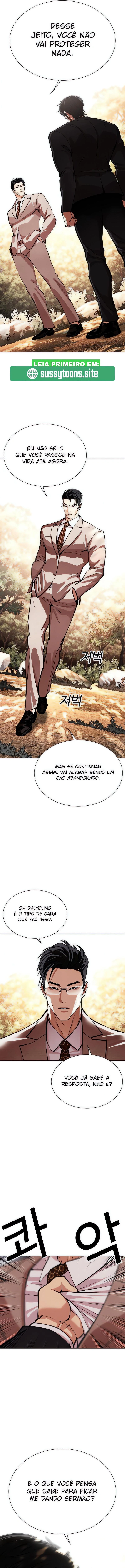 Página 11 do Capítulo 551