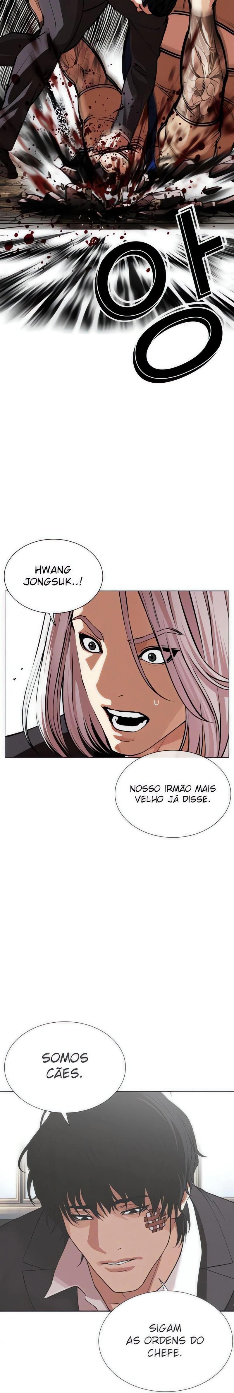 Página 18 do Capítulo 551