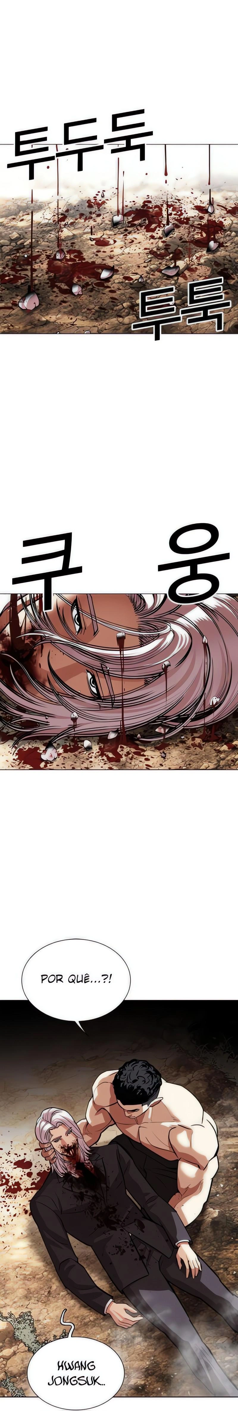 Página 28 do Capítulo 551