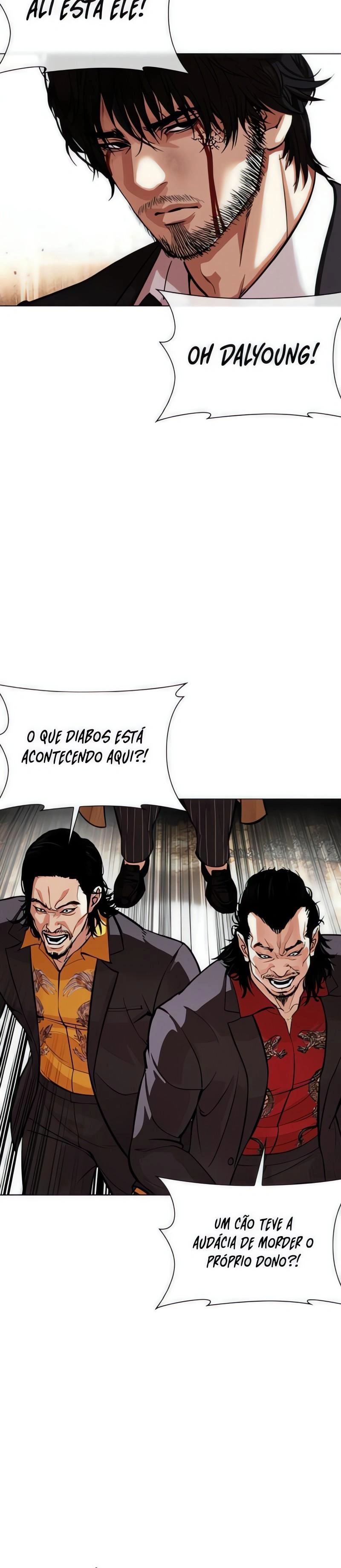 Página 16 do Capítulo 552