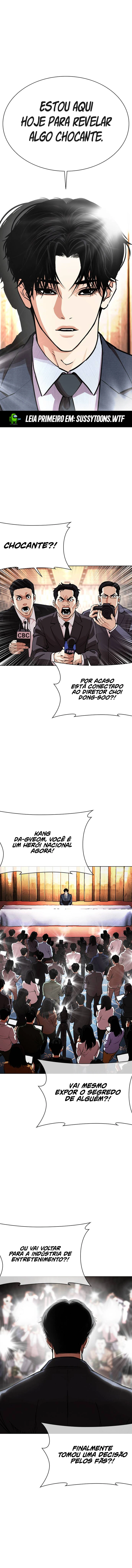 Página 1 do Capítulo 555