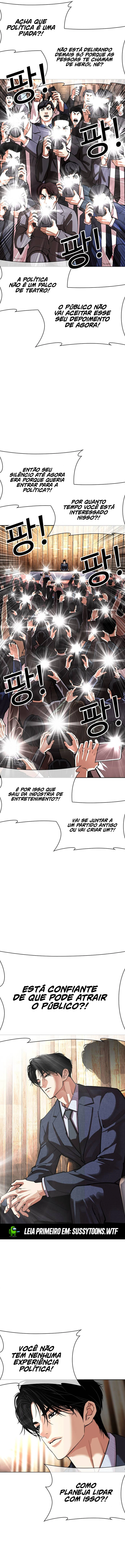 Página 5 do Capítulo 555