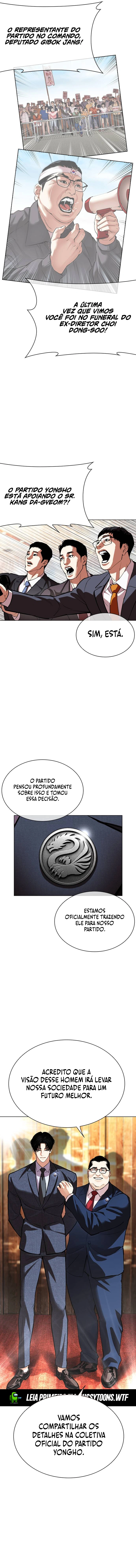 Página 7 do Capítulo 555