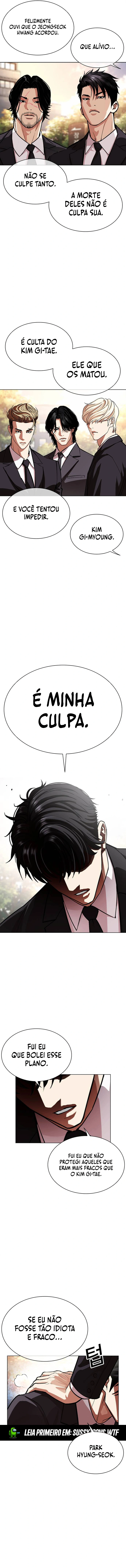 Página 12 do Capítulo 555