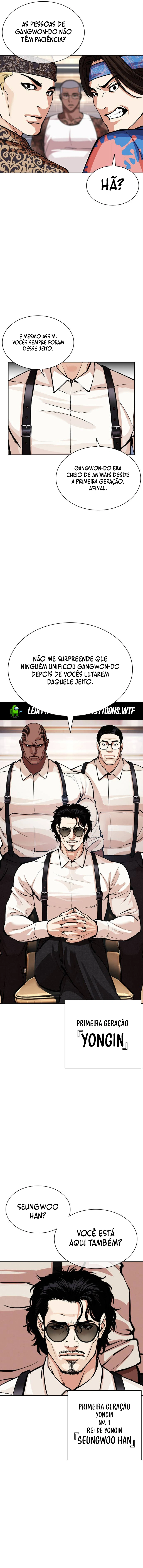 Página 17 do Capítulo 555