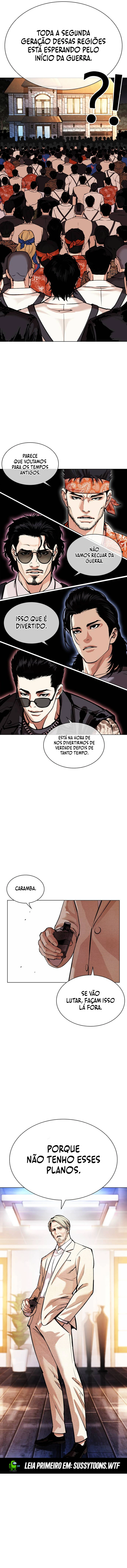 Página 21 do Capítulo 555