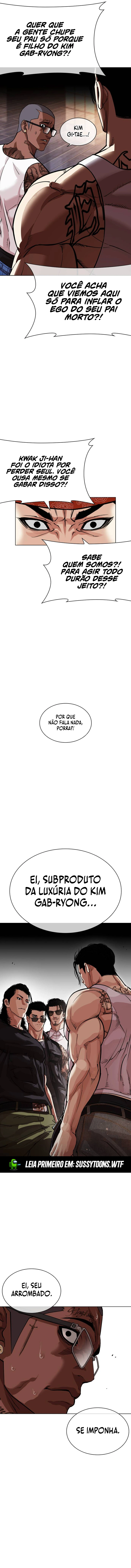 Página 27 do Capítulo 555