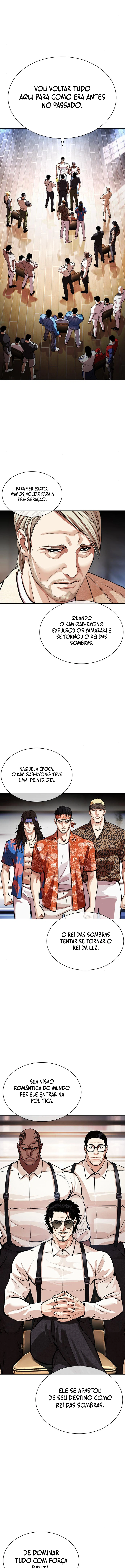 Página 4 do Capítulo 556